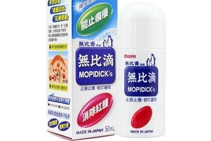無比滴是液體嗎？無比滴是藥品嗎？