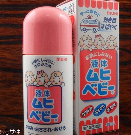 無比滴可以驅(qū)蚊嗎？無比滴有驅(qū)蚊效果嗎？