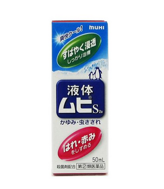 無比滴能帶上高鐵嗎？高鐵可以帶無比滴嗎？