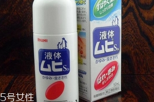 無(wú)比滴能治蕁麻疹嗎？蕁麻疹用無(wú)比滴有效嗎？