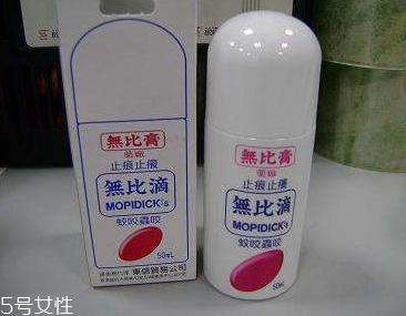 無比滴能治蕁麻疹嗎？蕁麻疹用無比滴有效嗎？