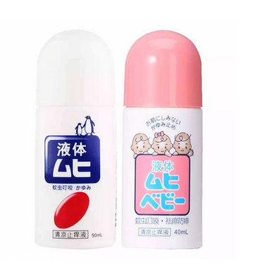 無比滴能用多久？無比滴一瓶管多長時間？