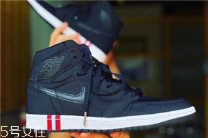 air jordan 1巴黎圣日耳曼配色什么時候發(fā)售？