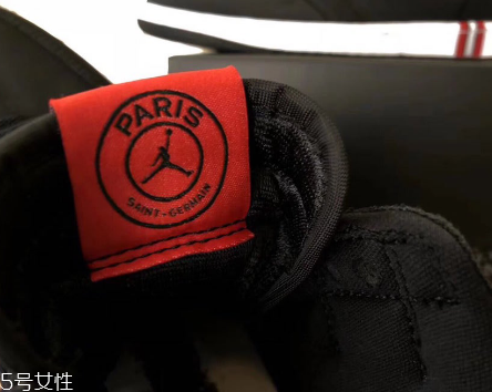 air jordan 1巴黎圣日耳曼配色什么時候發(fā)售？