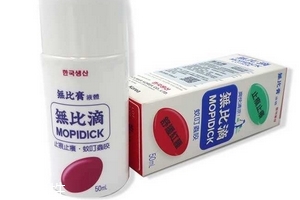無比滴可以擦痱子嗎？痱子可以用無比滴嗎？