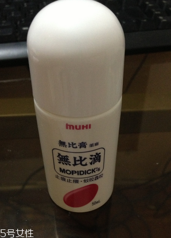 無(wú)比滴燙傷可以用嗎？燙傷用無(wú)比滴好嗎？