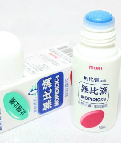 無(wú)比滴有幾種包裝？無(wú)比滴包裝分幾種？