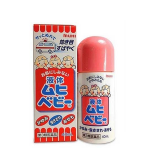 無比滴破皮能用嗎？破皮還能用無比滴嗎？