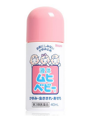 無比滴粉色藍(lán)色區(qū)別 無比滴粉色好還是藍(lán)色好？