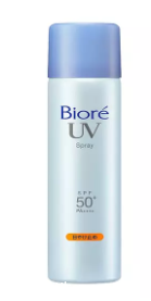 spf50平價防曬噴霧10強(qiáng) 百元內(nèi)spf50防曬噴霧好貨盤點(diǎn)
