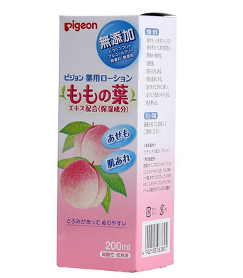 貝親桃子水會過敏嗎？貝親桃子水會導(dǎo)致過敏嗎？