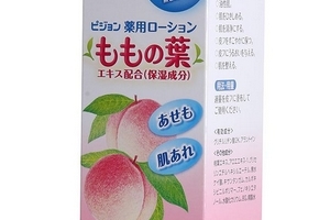 貝親桃子水孕婦能用嗎？孕婦能用貝親桃子水嗎？