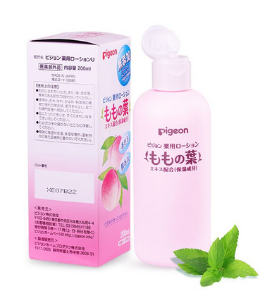 貝親桃子水有副作用嗎？貝親桃子水副作用有哪些？