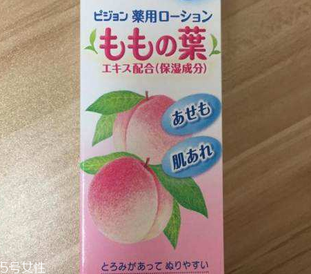 貝親桃子水有封口嗎？貝親桃子水的包裝