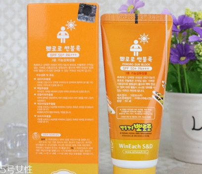 pororo寶露露防曬霜好用嗎？寶露露防曬霜評測