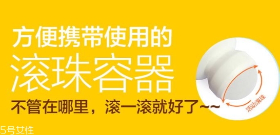pororo寶露露防曬滾珠怎么用？寶露露防曬滾珠多少錢