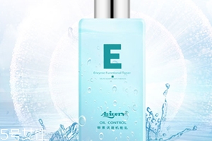 艾微格詩是什么牌子？艾微格詩護膚品怎么樣？