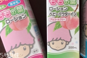 宇津桃子水怎么樣？宇津桃子水好用嗎？
