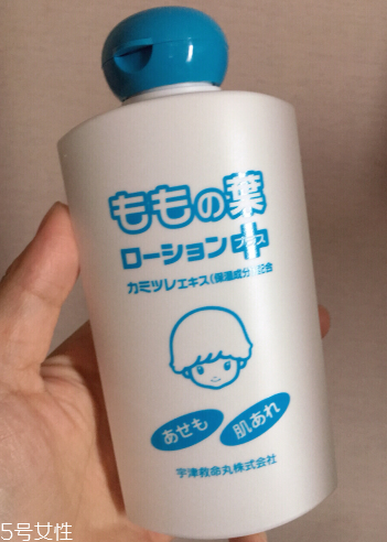 宇津桃子水怎么樣？宇津桃子水好用嗎？