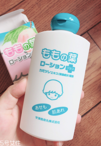 宇津桃子水怎么用？宇津桃子水使用方法