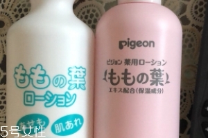宇津桃子水綠跟粉有什么區(qū)別？