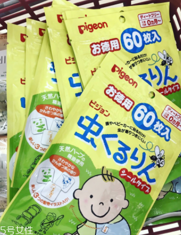 貝親驅(qū)蚊貼好用嗎？貝親驅(qū)蚊貼怎么樣？