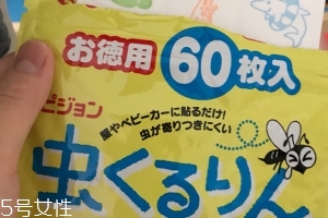 貝親驅蚊貼60枚多少錢？貝親驅蚊貼60枚價格