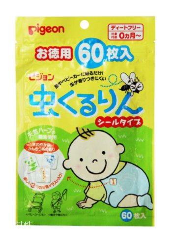 貝親驅(qū)蚊貼60枚多少錢？貝親驅(qū)蚊貼60枚價(jià)格