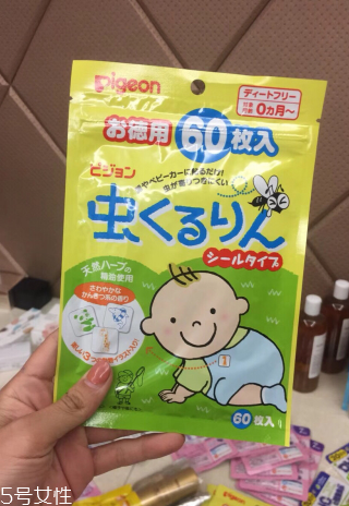 貝親驅(qū)蚊貼保質(zhì)期多久？貝親驅(qū)蚊貼能放多久？