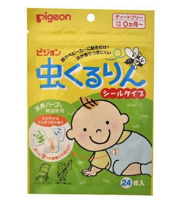 貝親驅蚊貼有用嗎？貝親驅蚊貼能有效驅蚊嗎？