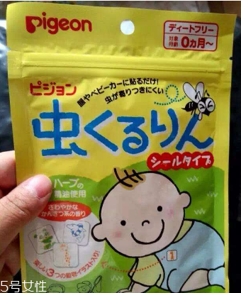 貝親驅蚊貼有用嗎？貝親驅蚊貼能有效驅蚊嗎？