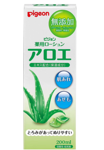 貝親蘆薈水多大寶寶用？貝親蘆薈水適合幾歲寶寶？