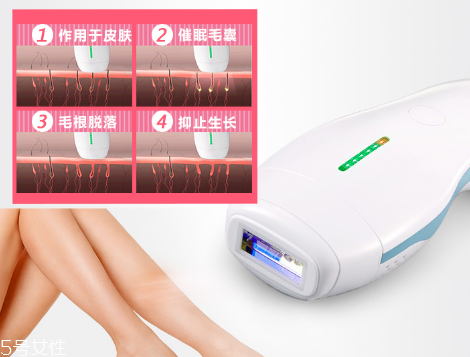 deess脫毛儀多少錢？蒂絲脫毛儀價(jià)格