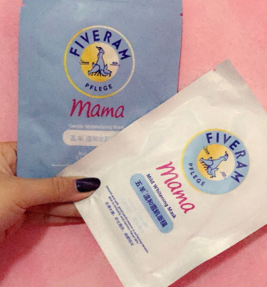 fiverams五羊是什么牌子？五羊是哪國(guó)的