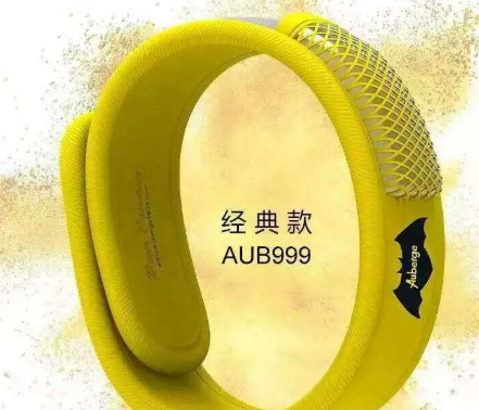 auberge是什么牌子的？auberge艾比哪國的