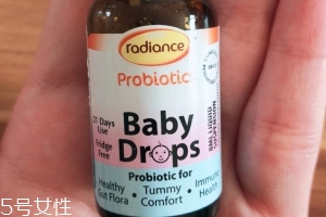 radiance益生菌好不好？radiance益生菌怎么樣？