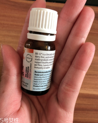 radiance益生菌好不好？radiance益生菌怎么樣？