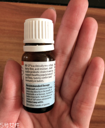 radiance益生菌好不好？radiance益生菌怎么樣？