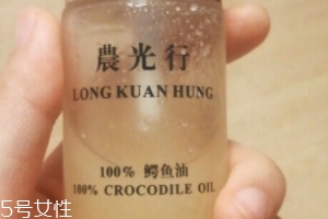 農(nóng)光行鱷魚油多少錢？農(nóng)光行鱷魚油價(jià)格
