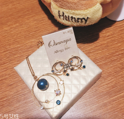 osewaya是什么牌子？osewaya品牌介紹