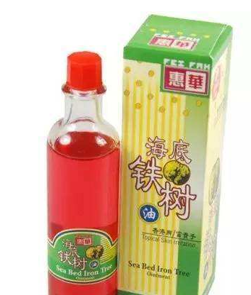 海底鐵樹油治腳氣嗎？腳氣用海底鐵樹油好嗎？