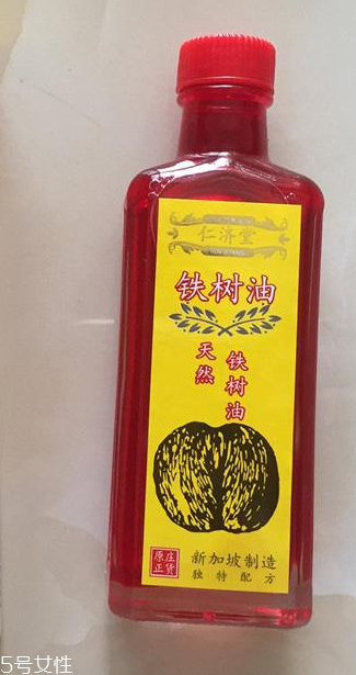 海底鐵樹油效果好嗎？海底鐵樹油效果實(shí)測