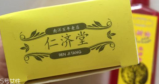 海底鐵樹油效果好嗎？海底鐵樹油效果實(shí)測