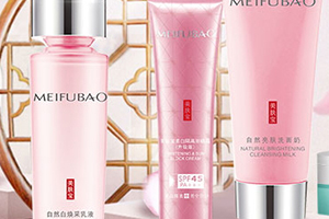 spf45防曬霜哪款好？spf45防曬霜推薦