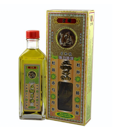 金獅子油孕婦可以用嗎？孕婦可以用金獅子油嗎？
