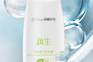 spf35是什么意思？spf35防曬時長