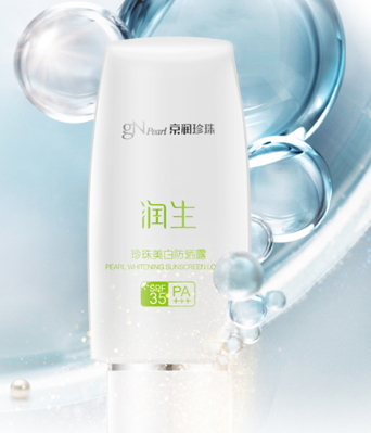 spf35是什么意思？spf35防曬時長