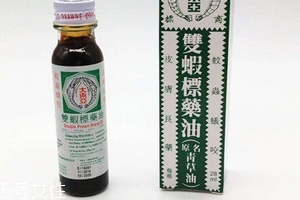 青草油可以涂痘痘嗎？痘痘涂青草油有效嗎？