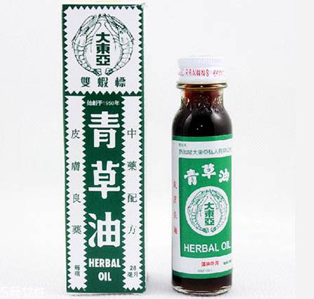 青草油可以涂痘痘嗎？痘痘涂青草油有效嗎？