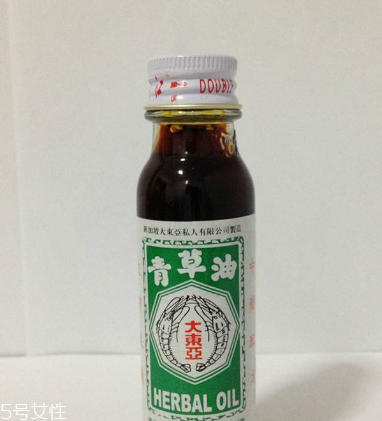 青草油可以治燙傷嗎？燙傷可以用青草油嗎？